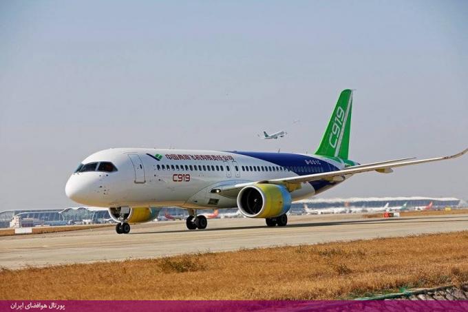 هواپیمای مسافربری C919 ساخت چین  - شرکت کوماک (COMAC)